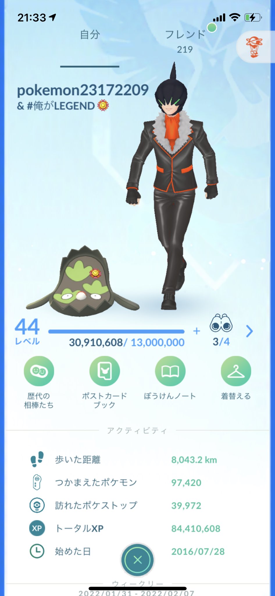 M I N T Mintpokemongo Twitter