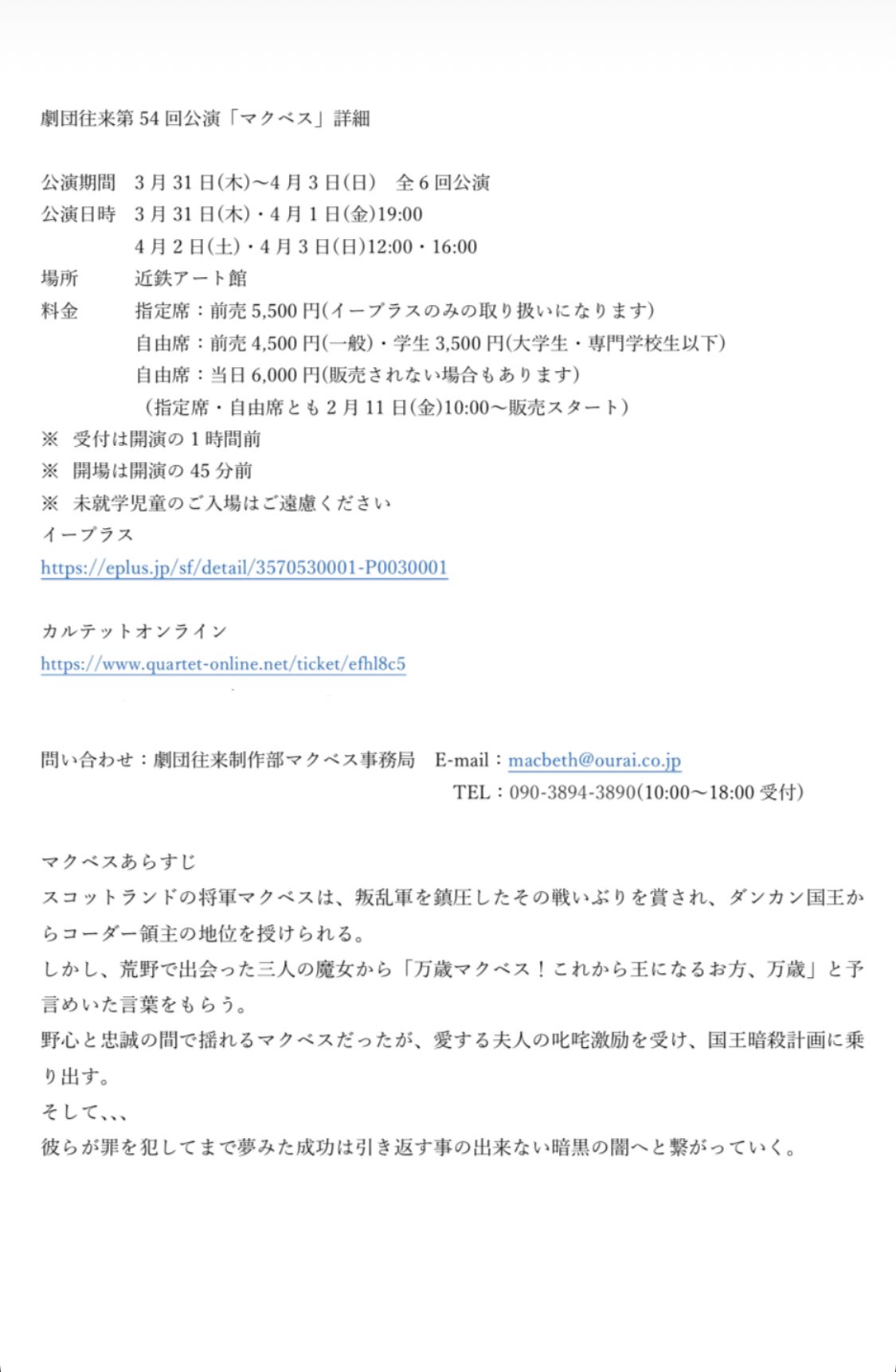 宇咲 めぐみ うさき めぐみ Usaki Megumi Twitter