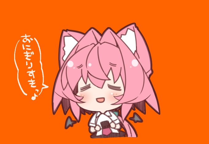 おにぎり 