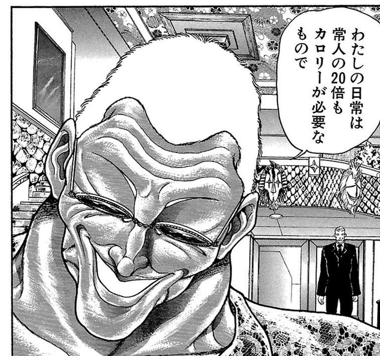 キュアプレシャス 