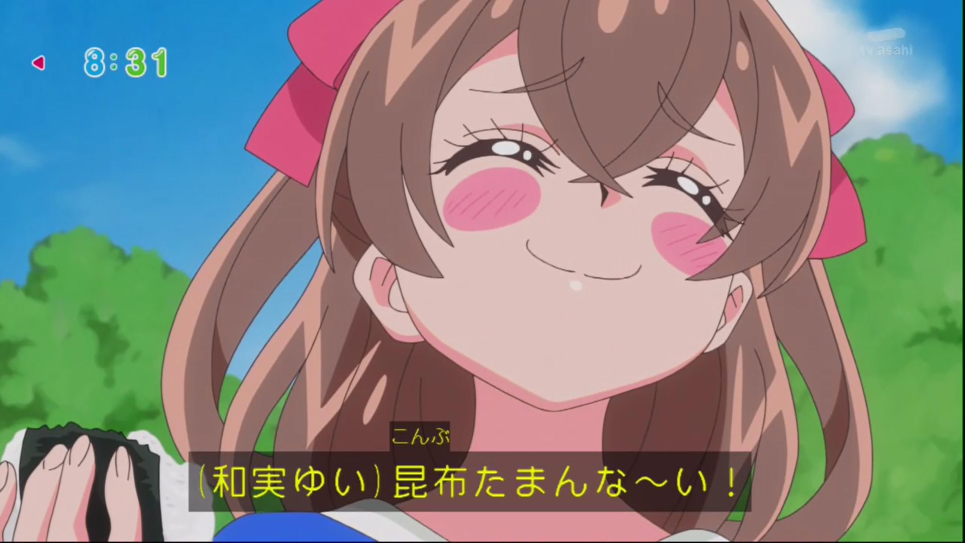 これのゆき Sur Twitter デリシャスパーティ プリキュア1話 おにぎりやオムライスを笑顔にたべてゆいちゃんがかわいくてこっちも笑顔になりますね おばあちゃんとの大切な思い出をまもるためキュアプレシャスに変身してたたかうときも ごちそうさまでした など食べ物