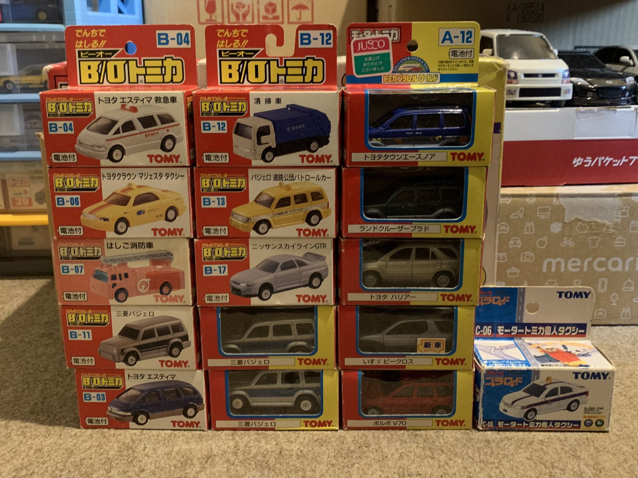 バラ売り]B/Oトミカ モータートミカ プラロード