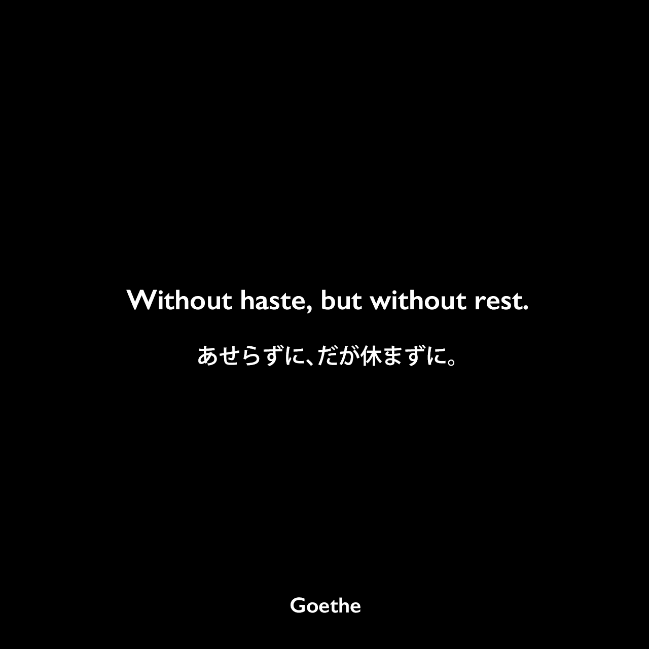 ぴかりん ももな一生推し Twitterren もう残された時間は少ないから行き急ぐしかない T Co Arswhceu2a Twitter
