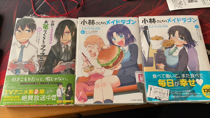 追加で買ってきたぜ〜✌️
テンション爆上がり(՞ټ՞☝ 