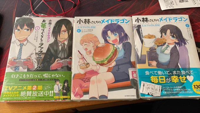 追加で買ってきたぜ〜✌️
テンション爆上がり(՞ټ՞☝ 
