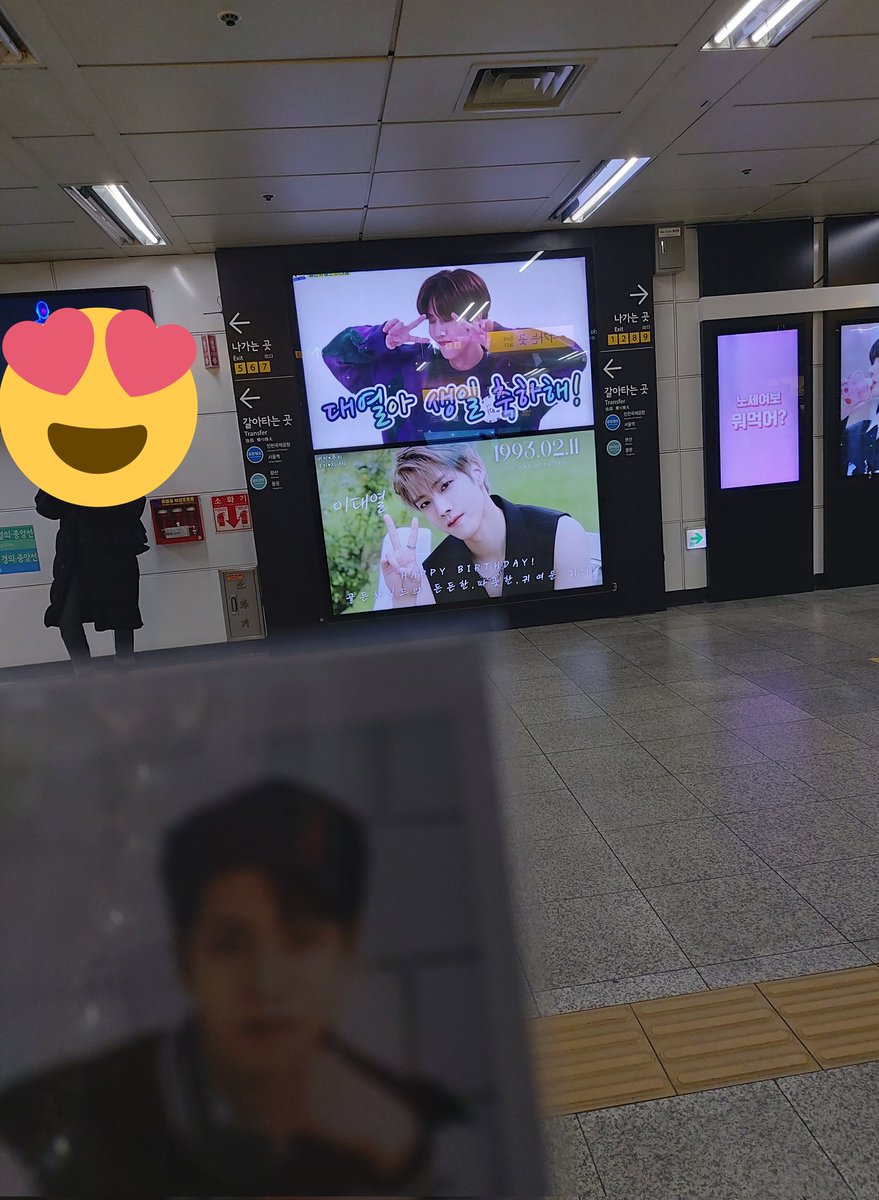 Soft_GNCD_10's tweet photo. 멘트 너무 예뻐요ㅠㅠㅠㅠㅠ
대열찌 생일축하해♥︎
난 소심하지만 폴라도 들고 찍었다고😍 그만큼 사랑한다는 뜻이라고🥰
 #겨울에_태어난_우리의_햇살_대열아_생일축하해 https://t.co/l4ubwwMtaC
