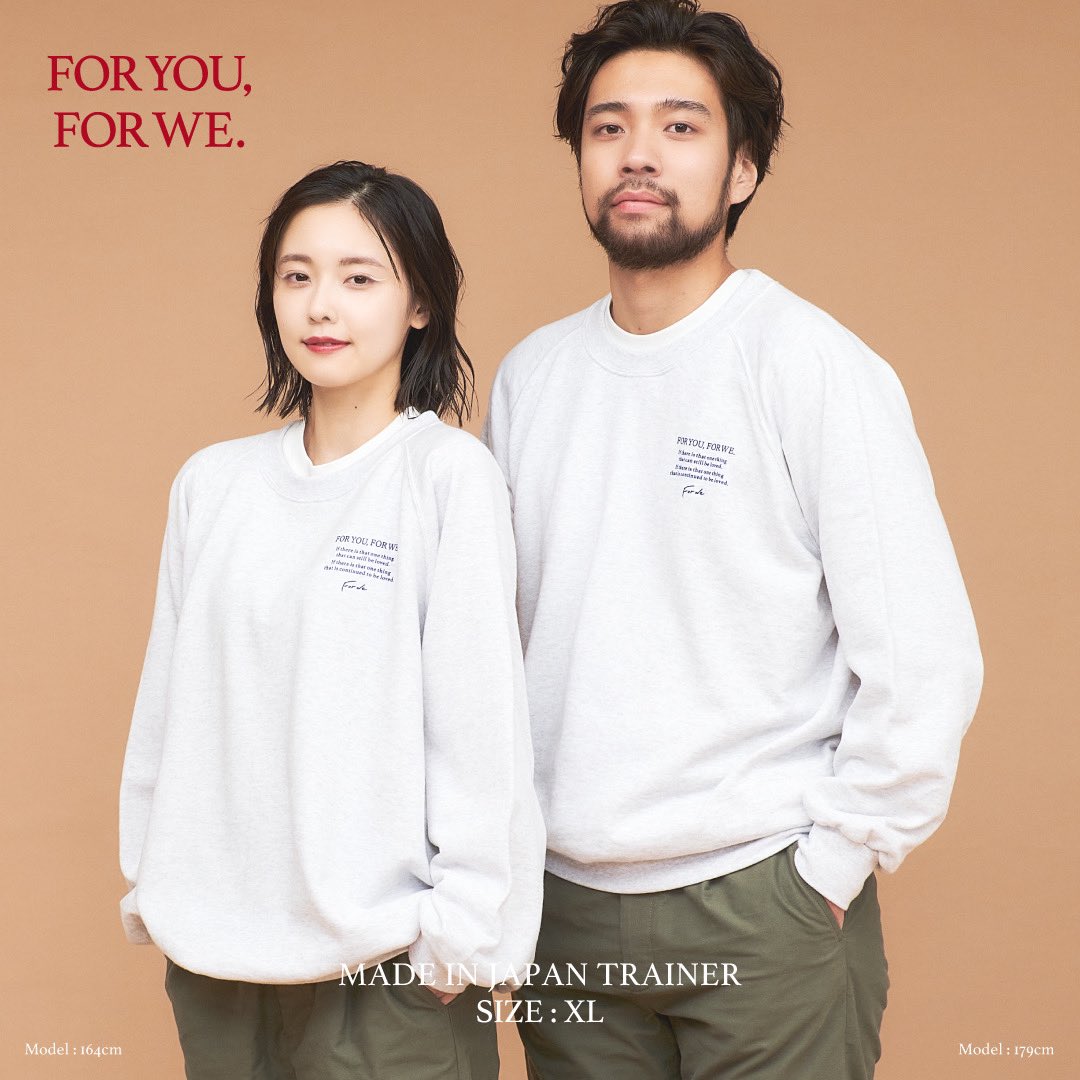 forwe_official's tweet photo. ForWe New Item
Thank you, sold out🤍
☑︎Made in Japan Trainer
¥9,900yen tax in
XL size (One size)
Light Gray
ご購入いただきました皆様、ありがとうございました!これからのシーズンも大活躍、デイリーユースなユニセックストレーナーです。
#forwe #加藤小夏 https://t.co/FGGX6KWRVm