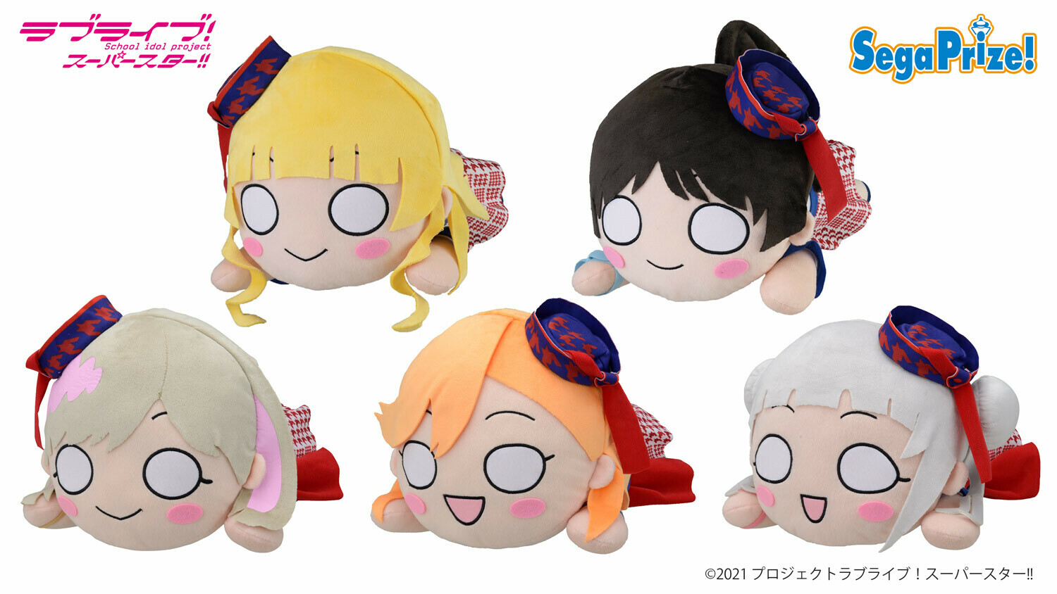 タグ付き！ラブライブ！μ'sメガジャンボ寝そべりぬいぐるみ9個コンプリートセット タグ付き！ラブライブ！μ'sメガジャンボ寝そべりぬいぐるみ9個