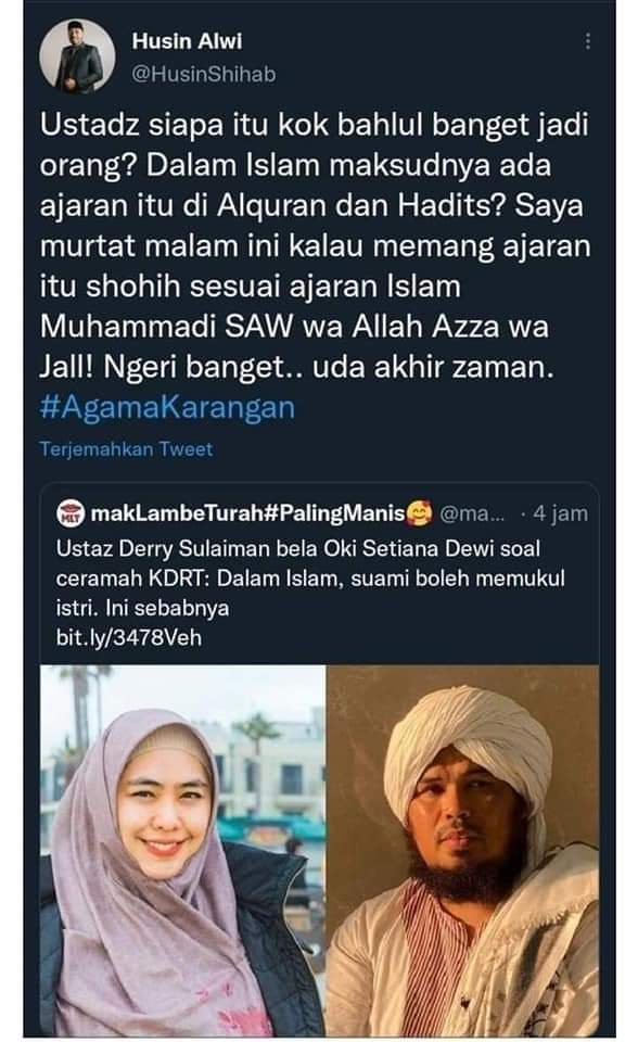 MamunSyukron4's tweet photo. مَا ضَرَبَ رَسُولُ اللَّهِ ـ صلى الله عليه وسلم ـ خَادِمًا لَهُ وَلاَ امْرَأَةً وَلاَ ضَرَبَ بِيَدِهِ شَيْئًا
Tidaklah Rasulullah pernah memukul seorang pembantu, perempuan (istrinya), atau sesuatu pun dengan tangannya.

 Mau ikut2an siapa kalo beliau saja tidak mengajarkan https://t.co/wGgmdOdeOE