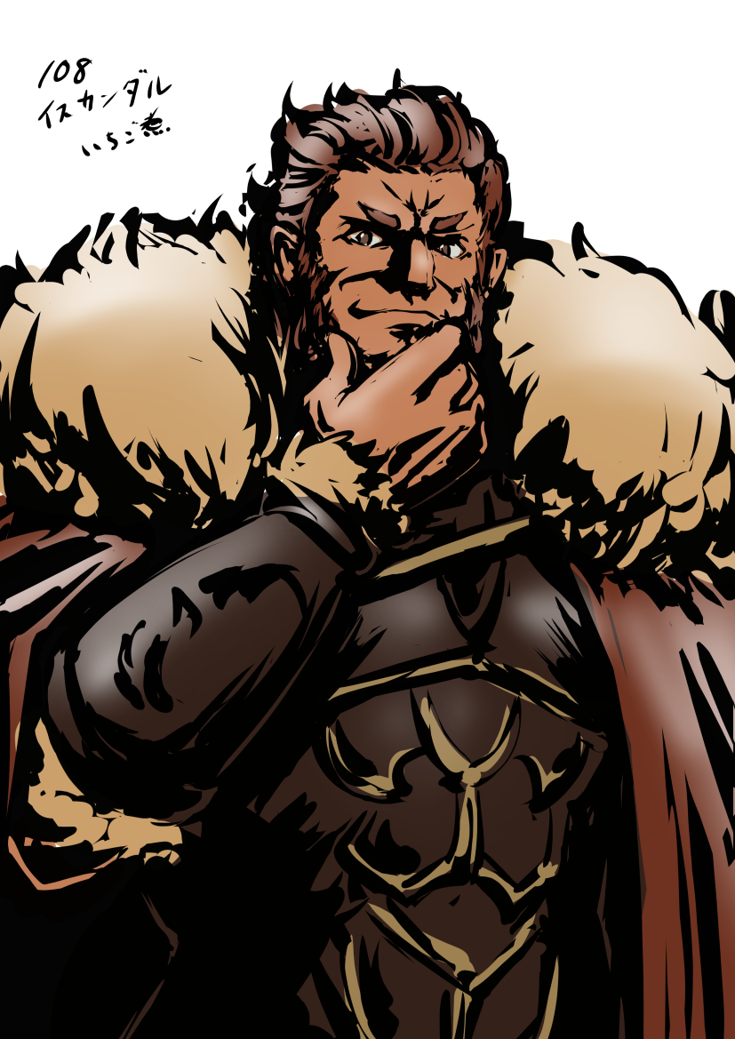 Twoucan イスカンダル の注目ツイート イラスト マンガ コスプレ モデル Twoucan イスカンダル の注目ツイート イラスト マンガ コスプレ モデル