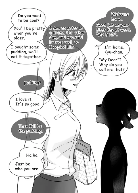 "The Creature I Picked up and Raised Wasn't Quite What I Thought It Was"Part 8.Last episode of this series.
I'm not good at English, but I translated it myself... I'm sorry if you can't understand it.
Thanks for watching this far! 