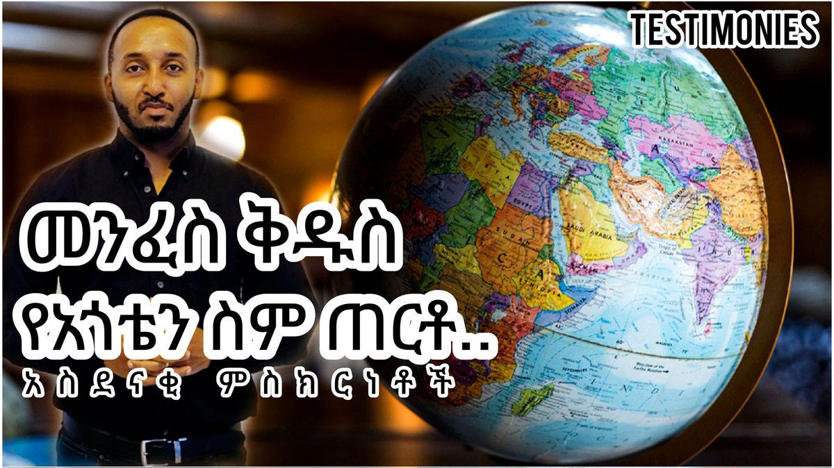 network_basar's tweet image. youtu.be/l65zig8dNXo