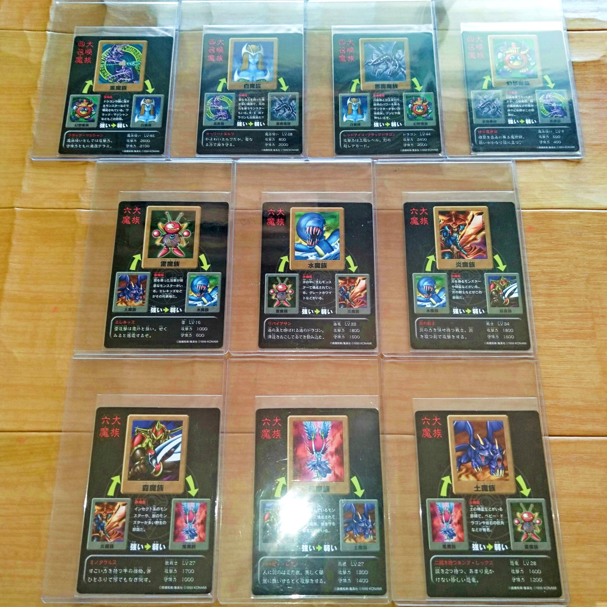 さすけ_TCG on X: さすけ_TCG on X: