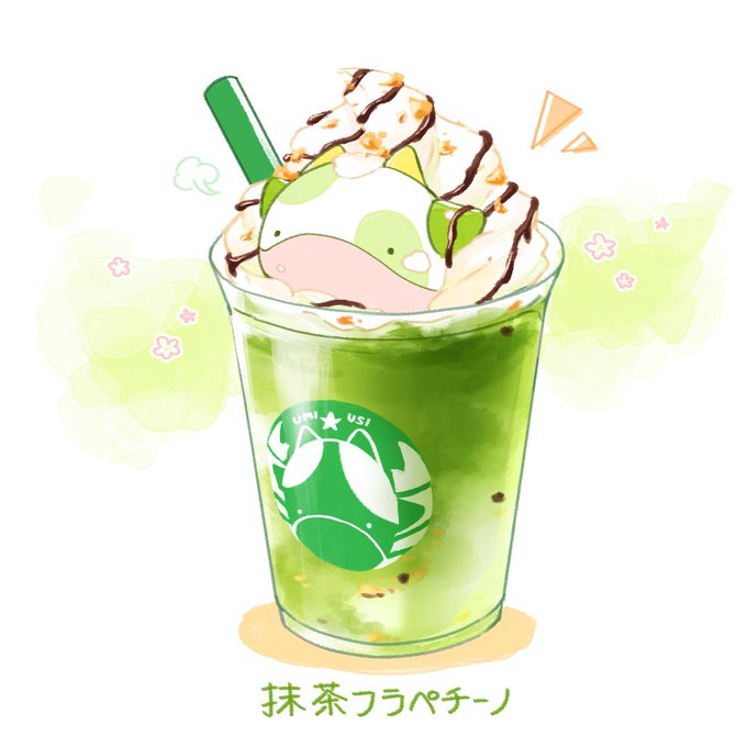 抹茶の日のtwitterイラスト検索結果 抹茶の日のtwitterイラスト検索結果