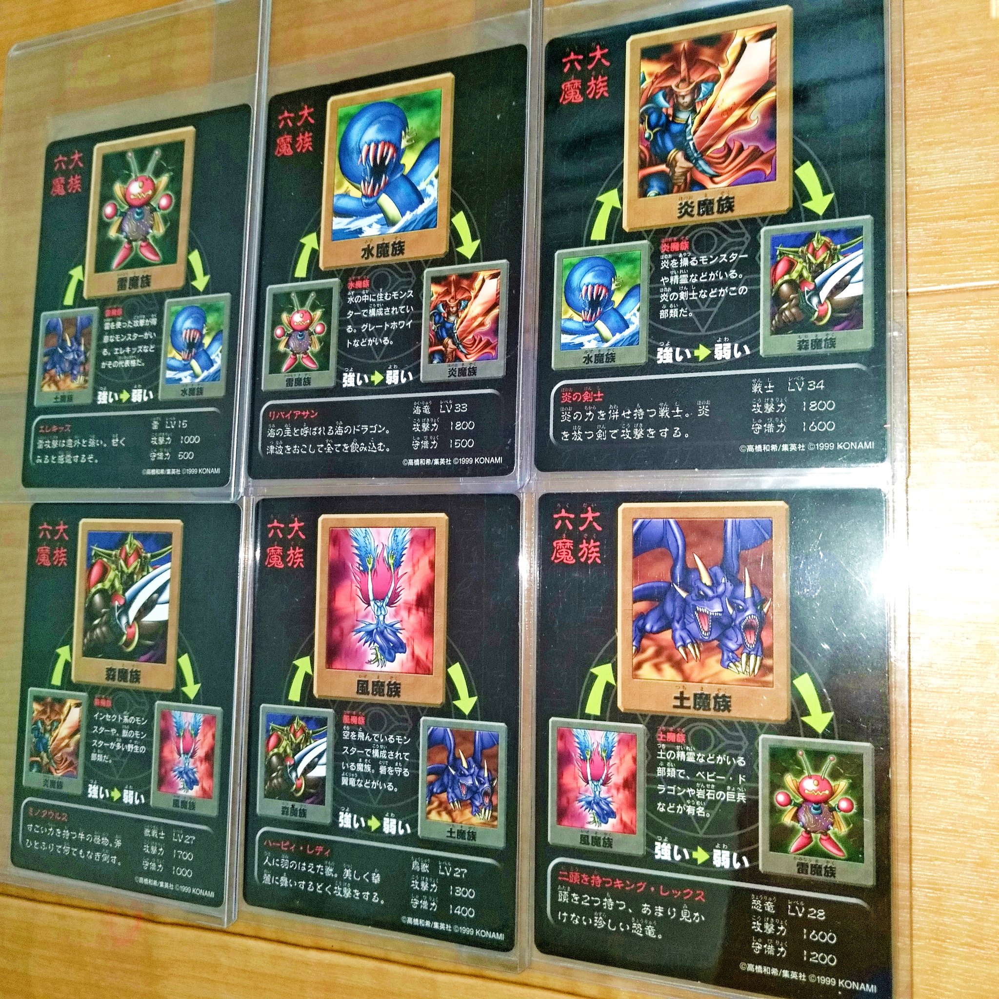 さすけ_TCG on X: 