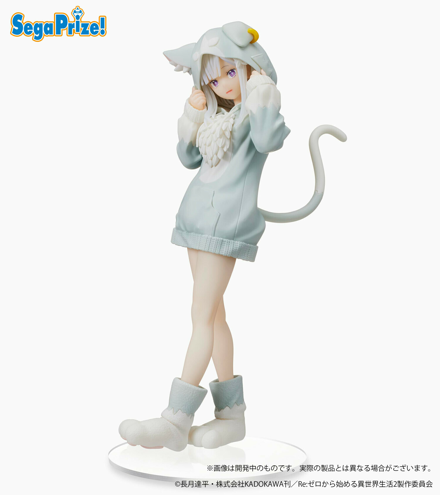 セガプラザ公式 ワンフェス セガブース情報 Re ゼロから始める異世界生活 スーパープレミアムフィギュア エミリア 大精霊パック 6月頃より登場予定 4 5月頃登場予定の レム ラム と一緒に ワンフェス 会場に展示中です Wf22w セガプラザ公式 ワンフェス セガブース情報 Re ゼロから始める異世界生活 スーパープレミアムフィギュア エミリア 大精霊パック 6月頃より登場予定 4 5月頃登場予定の レム ラム と一緒に ワンフェス 会場に展示中です Wf22w