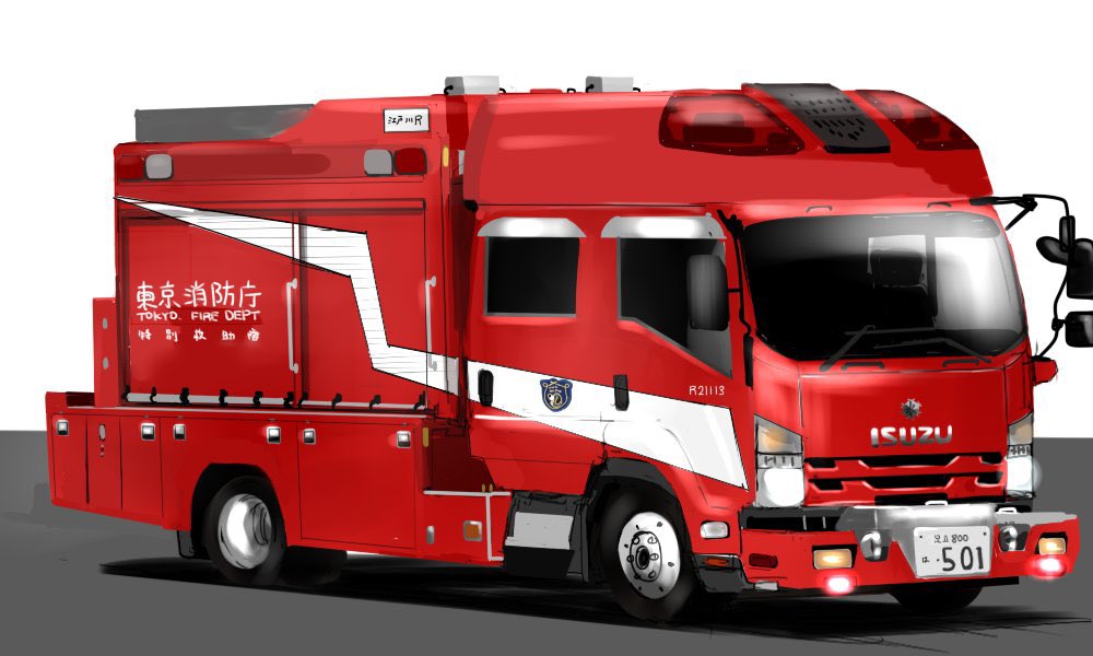 東京消防庁 のイラスト マンガ コスプレ モデル作品 100 件 Twoucan