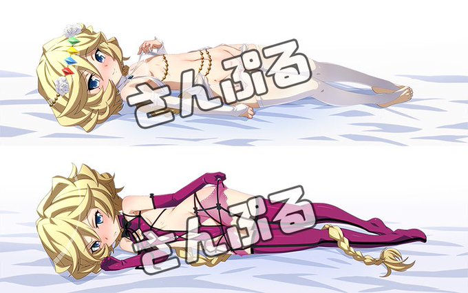 描かせていただきました\\\\٩( 'ω' )و ////

■名称…キャロル添い寝抱き枕カバー■
■名称…エルフナイン添い寝抱き枕カバー■

■サイズ…1600mm×500mm■
■価格■
予約価格11000円
通常価格12000円

https://t.co/ytqsGPyNiZ 