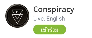 เกมนี้แมสได้ยัง ชื่อเกม Conspiracy หรือสปาย แนวบอร์ดเกมอวาลอน ภาพสวยมาก เหมาะแก่การชวนเพื่อนมาสัมพันธ์กระชับมิตร เนื้อเรื่องคือมีกลุ่มสมาพันธ์กำลังคิดแผนเพื่อควบคุมโลก รัฐบาลจึงส่งสปายไปขัดขวางแผนการของพวกสมาพันธ์ (1) #ปาทู #plato #เกมนี้ในปาทูแมสได้ยัง