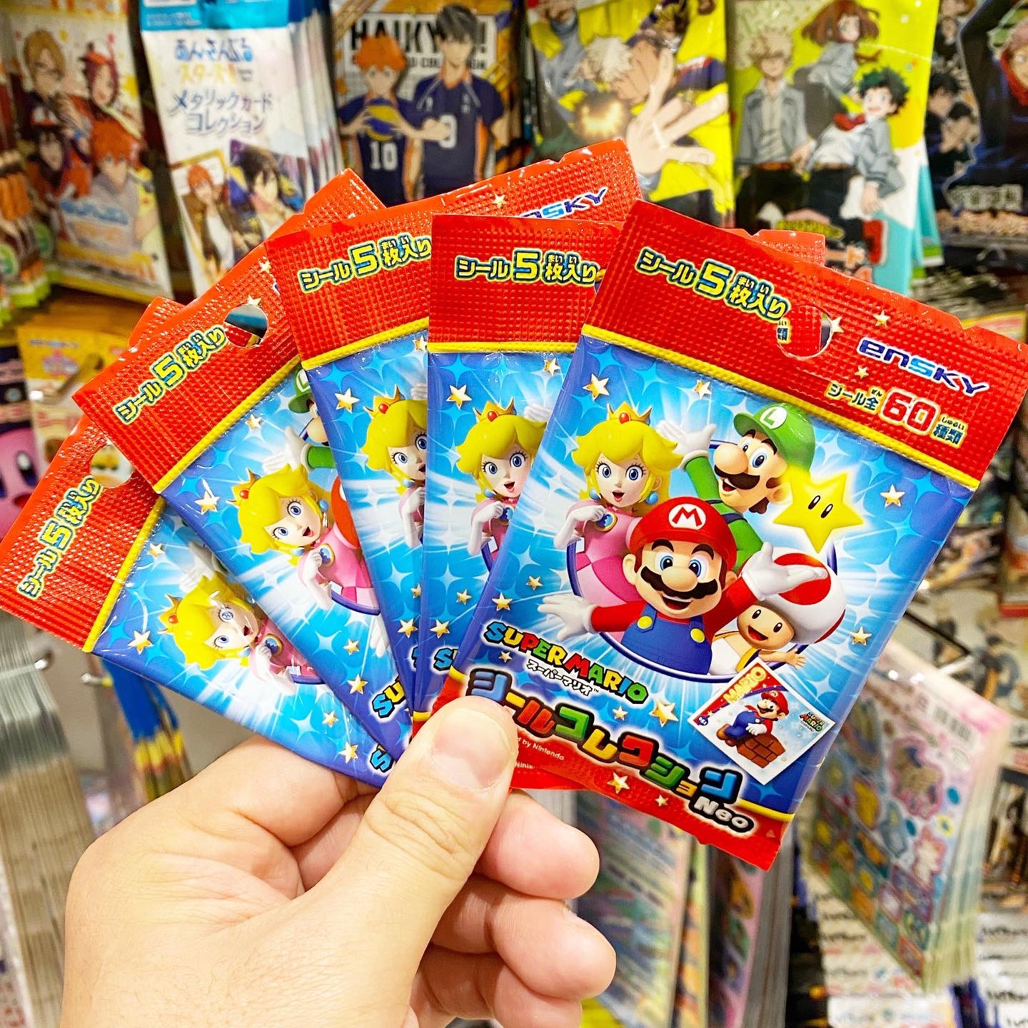 スーパーマリオグッズたっぷり詰めあわせ スーパーマリオグッズたっぷり詰めあわせ スーパーマリオ