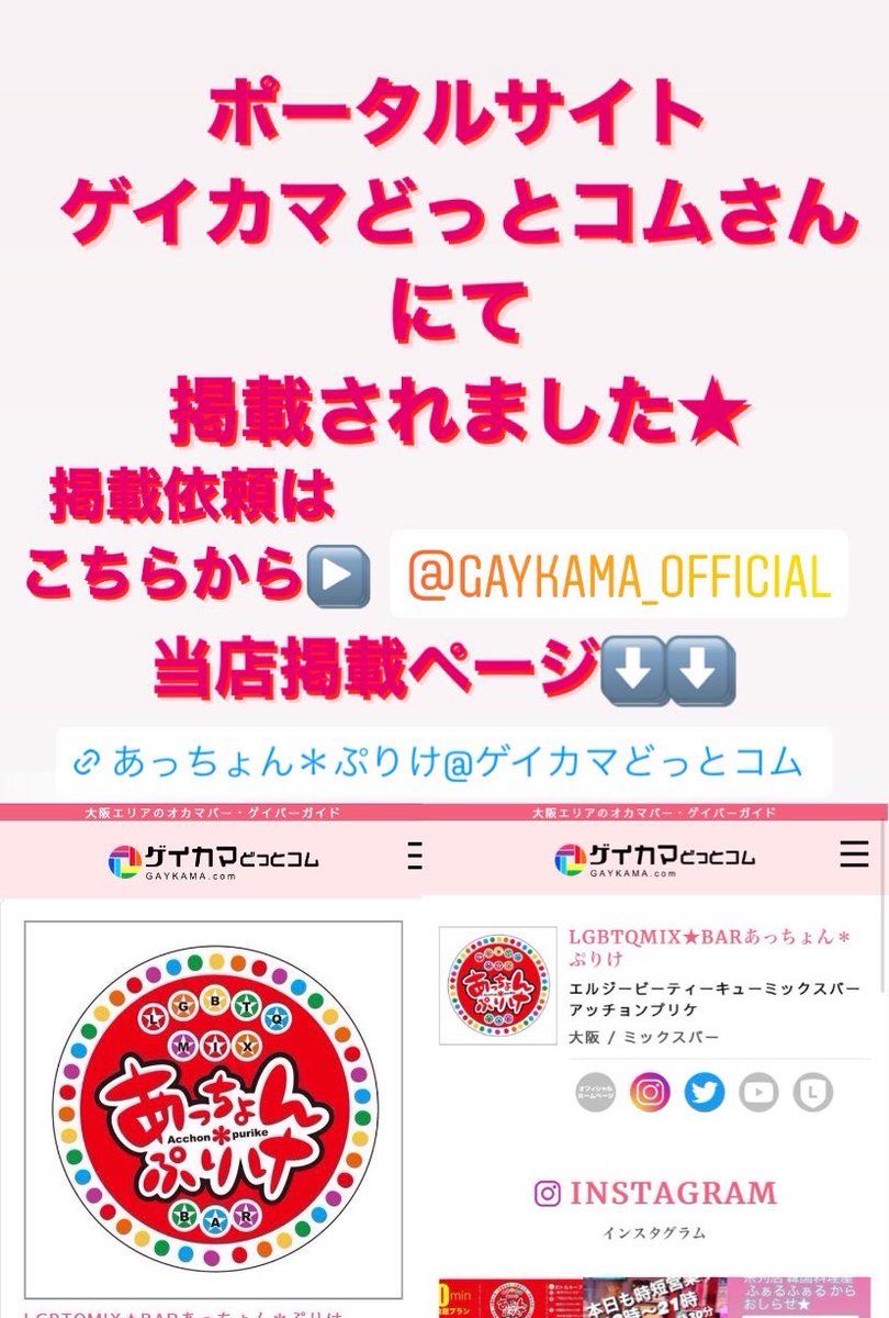 満点の あっちょんさん専用ページ レンズ ズーム Labelians Fr