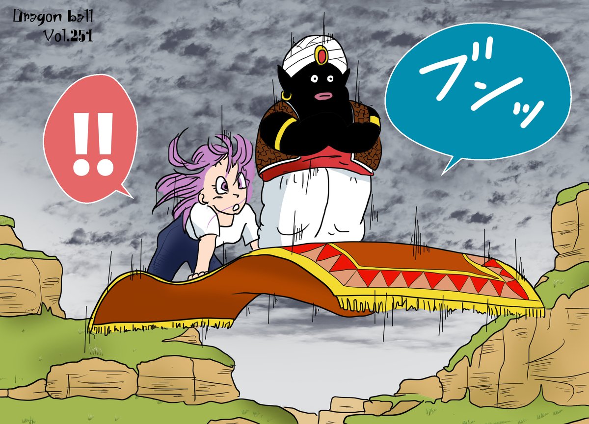 Game characters on X