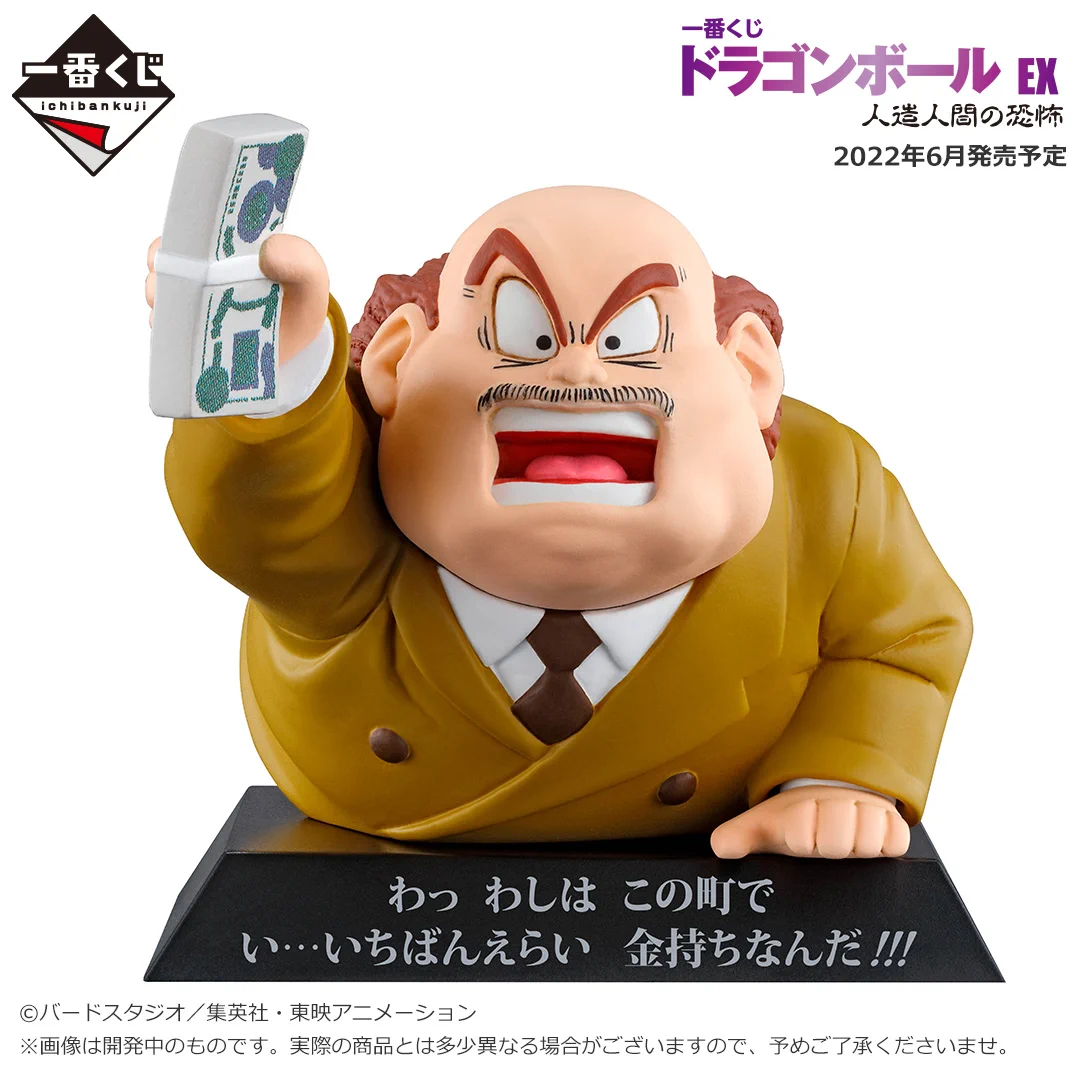 FK4USZmaAAExfug?format=webp&