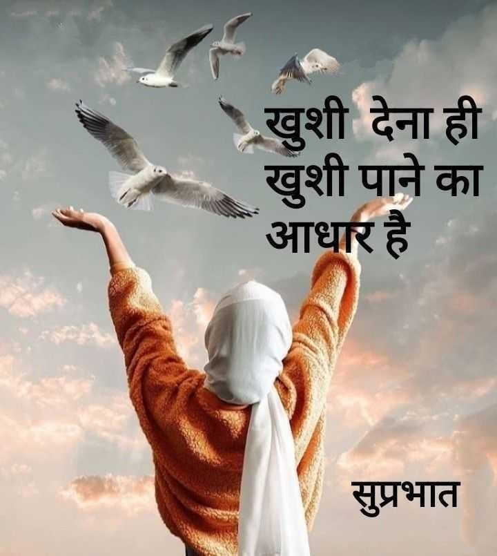 manoj_parida2's tweet image. 