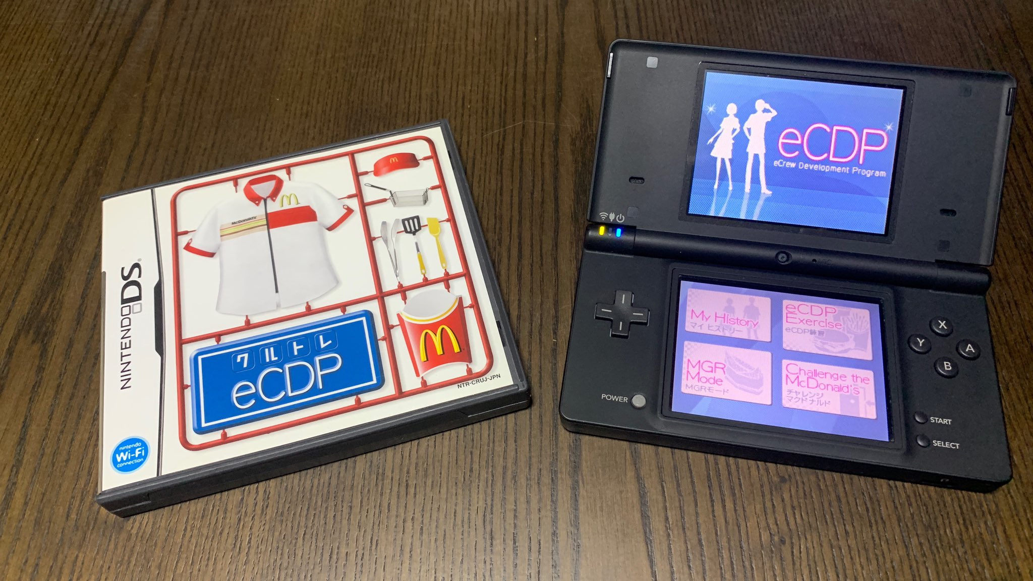 blackberry on X: "Nintendo McDonald's DS eCDP クルトレ を入手しま