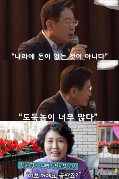 이성을 찾자! YOON AGAIN! RESET KOREA! tweet media