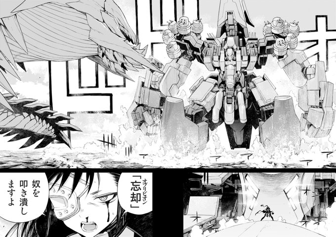 最近の。百メートル超えの巨大物は海との相性が良よし。 