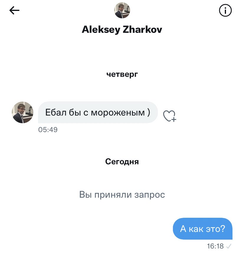 страж галактики tweet media