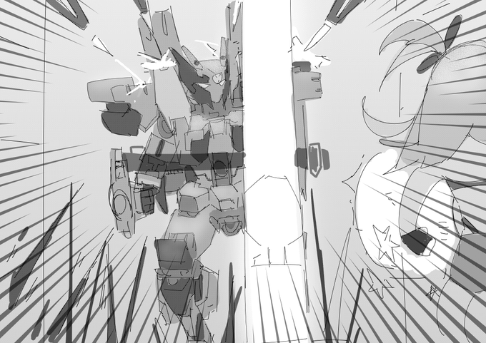 ガンナー部屋 