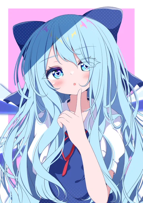 ふわふわロングヘアなチルノ #東方 #東方Project #東方イラスト #チルノ 