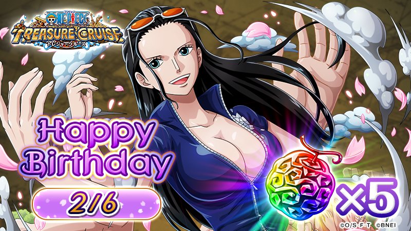 One Piece トレクル 公式 Happy Birthday 今日は ニコ ロビン の誕生日 ロビンの誕生日を記念して 2 6にログインした皆様に虹の宝石5個をプレゼント 今すぐログインしよう ロビン誕生祭22 ニコロビン誕生祭22 トレクル Onepiece