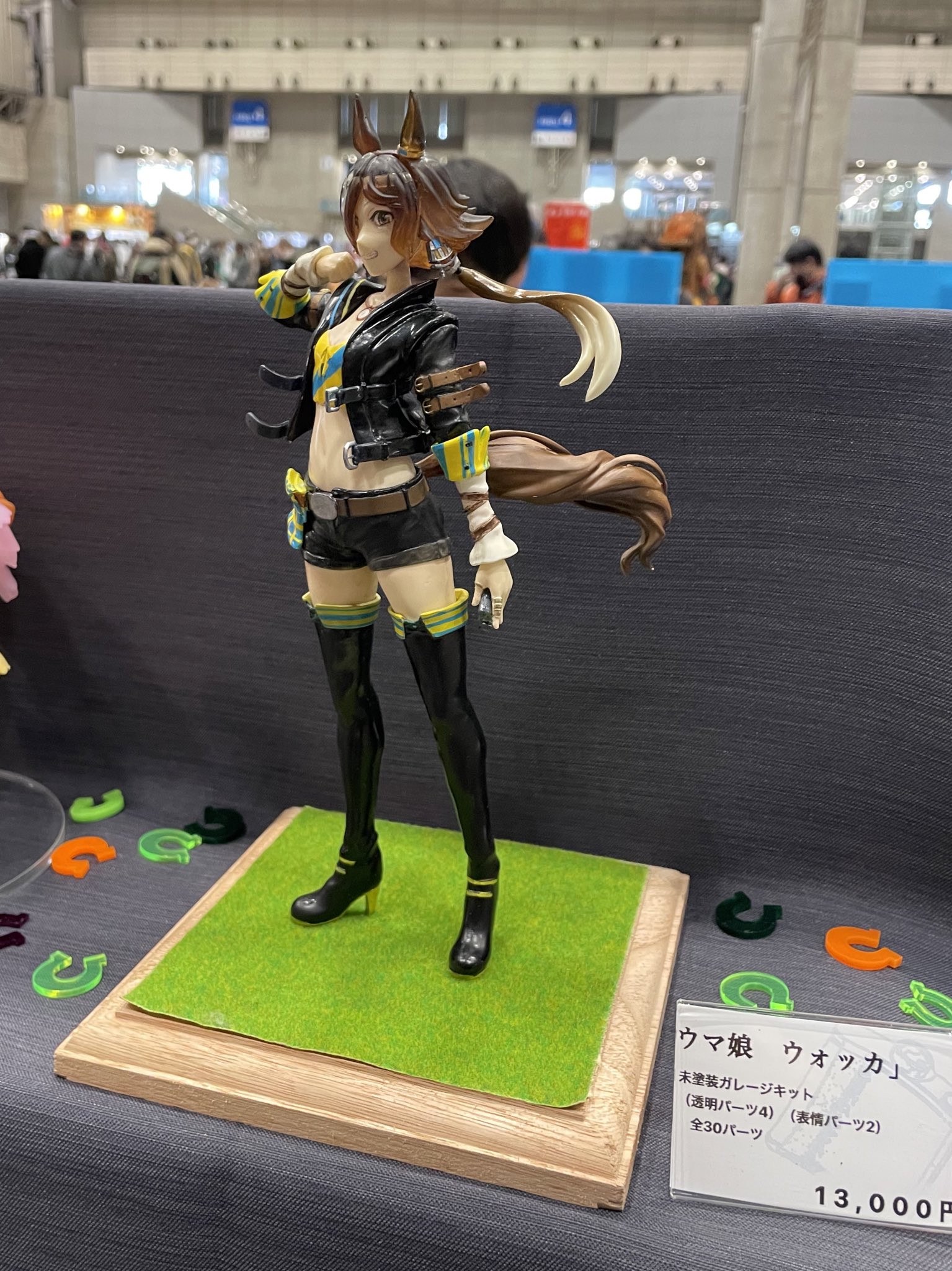 ウマ娘 プリティーダービー ウオッカ フィギュア│株式会社
