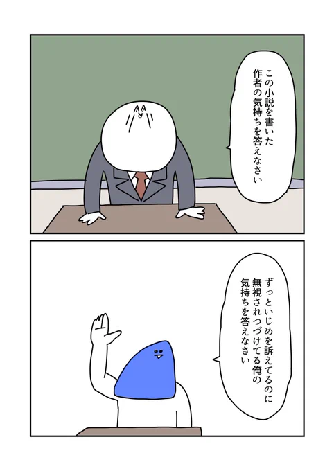 これ 