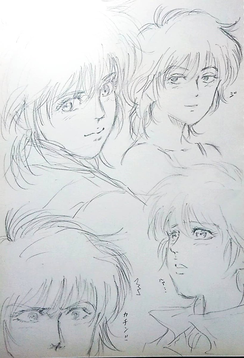 いつかの練習とか落書きとか
#絵描きさんとつながりたい
#イラスト好きな人とつながりたい
#ｲﾗｽﾄ #illustration #Unailustración #삽화 #插圖
#芸術 #art #Arte #예술 #藝術
#絵描き #drawing #Dibujo
#그림 #畫畫
#アナログ絵
#練習画 #落書き
#ｵﾘｷｬﾗ #ｼｮｰﾄｶｯﾄ #制服
#女子高生