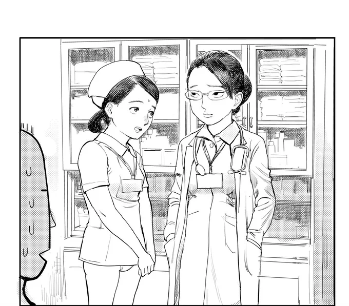 【Komifloおすすめ作品】
川島よしおちゃんの「おとなのじかん 出張版」が更新されました

メディカルドラマ川島日記も
読めまする

https://t.co/3xnq46IG9G #WEEKLY快楽天 