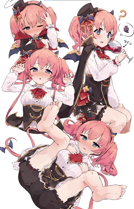 ツムギ 