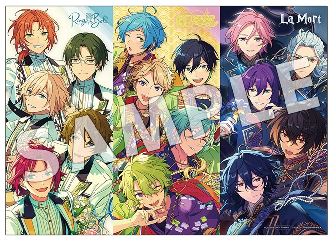 SALE/78%OFF】 あんスタ シャッフル CD vol.02 cominox.com.mx