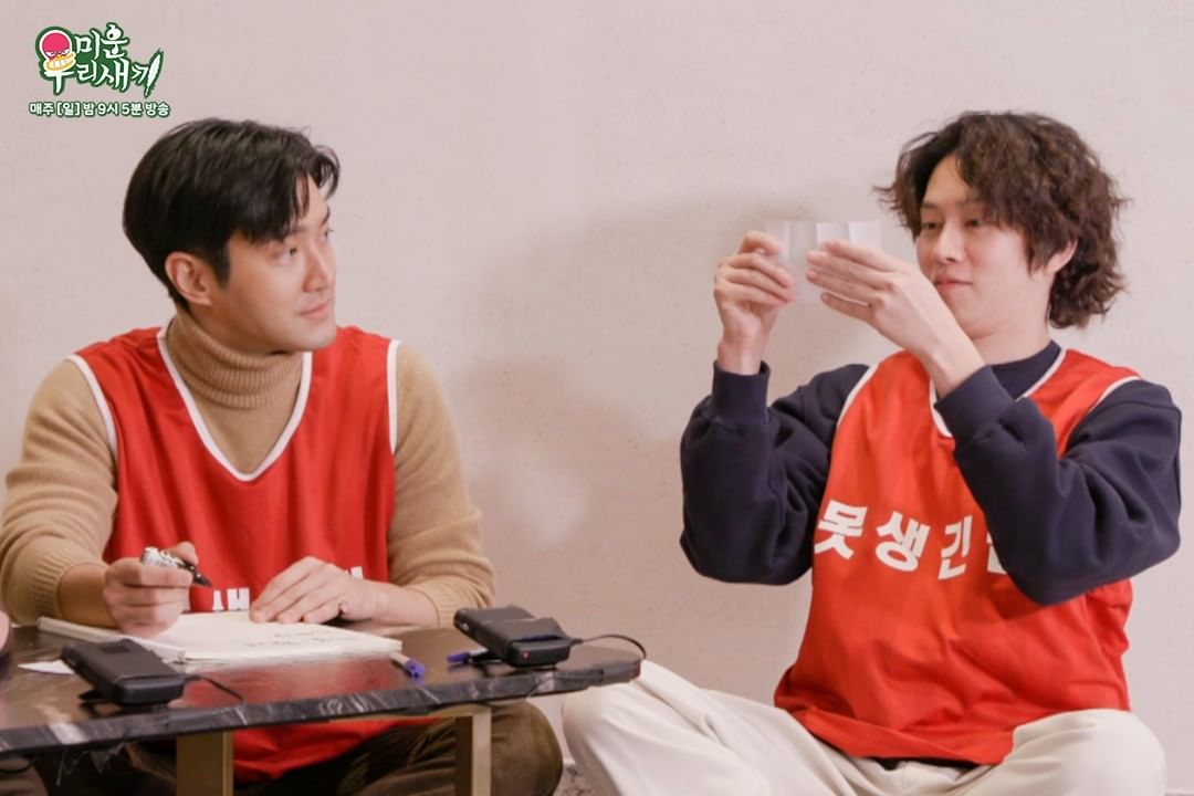LindaChrst's tweet photo. 220206 sbsnow_insta ig update
SBS <미운 우리 새끼> 
☞ 매주 [일] 밤 9시 5분 방송

#SIWON #최시원 #시원 #Heechul #SiChul https://t.co/U2H3ZyVRAb