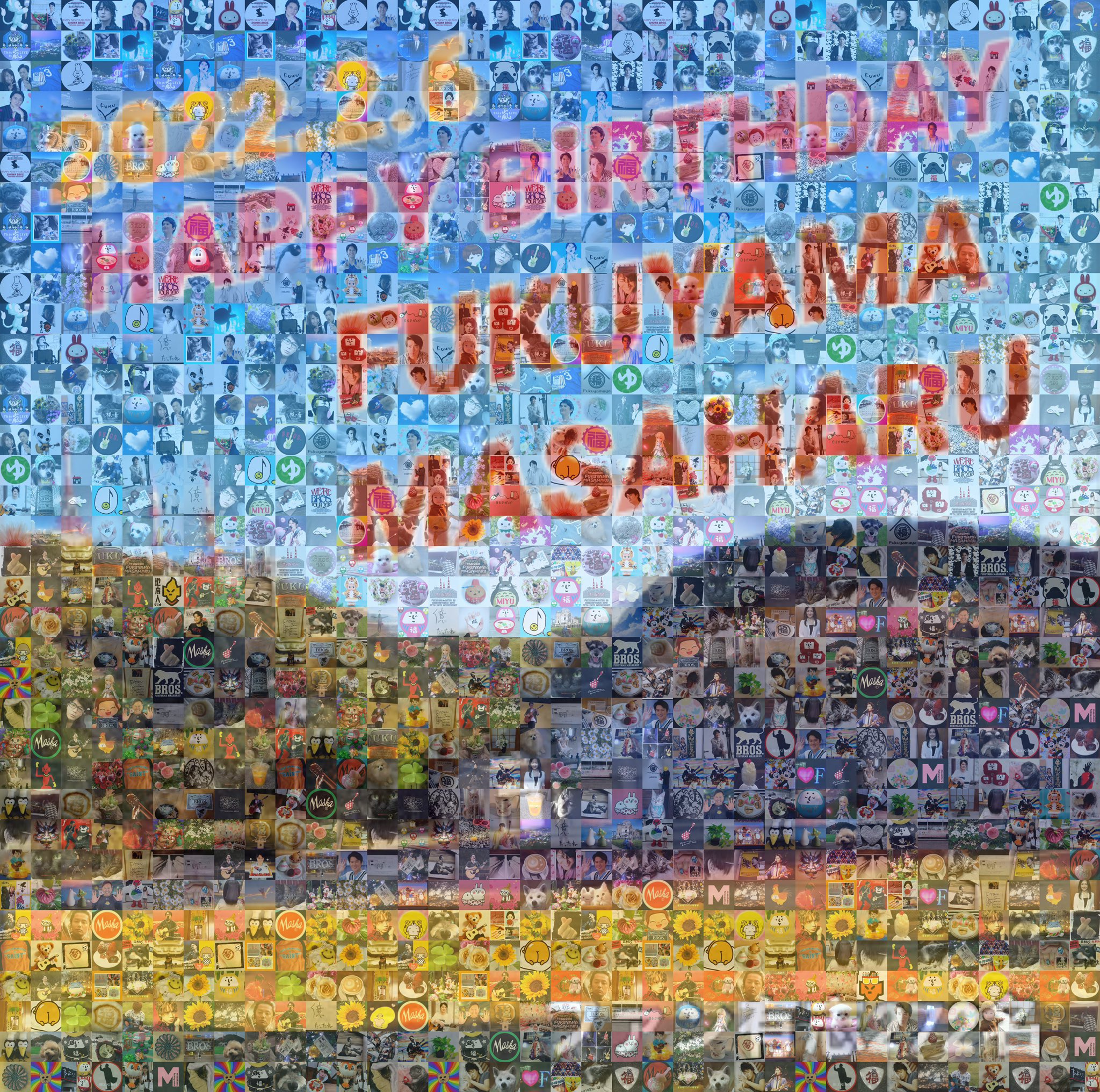 Happy Birthday  Masaharu Fukuyama   LIVE                           