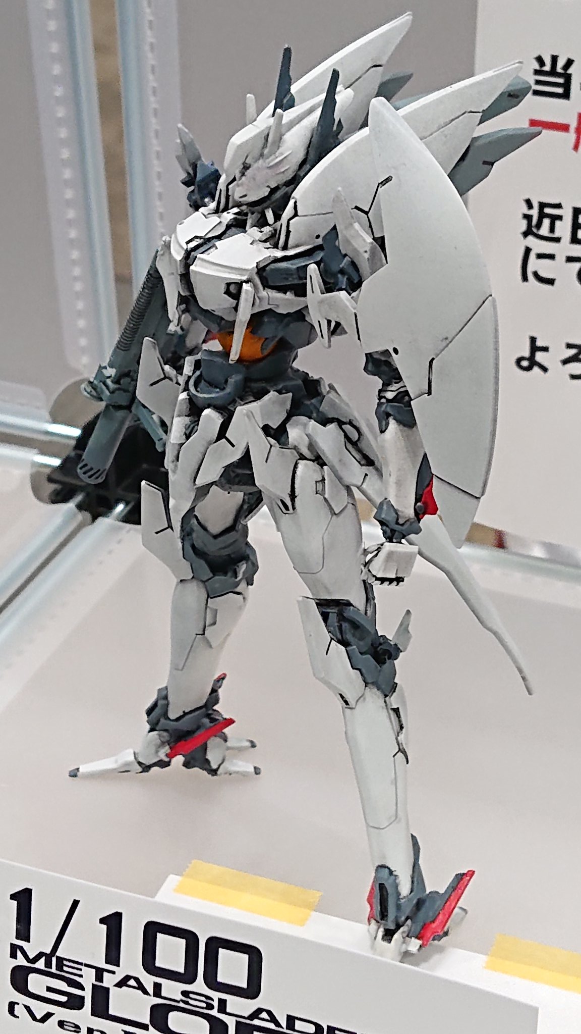 まる on X: 