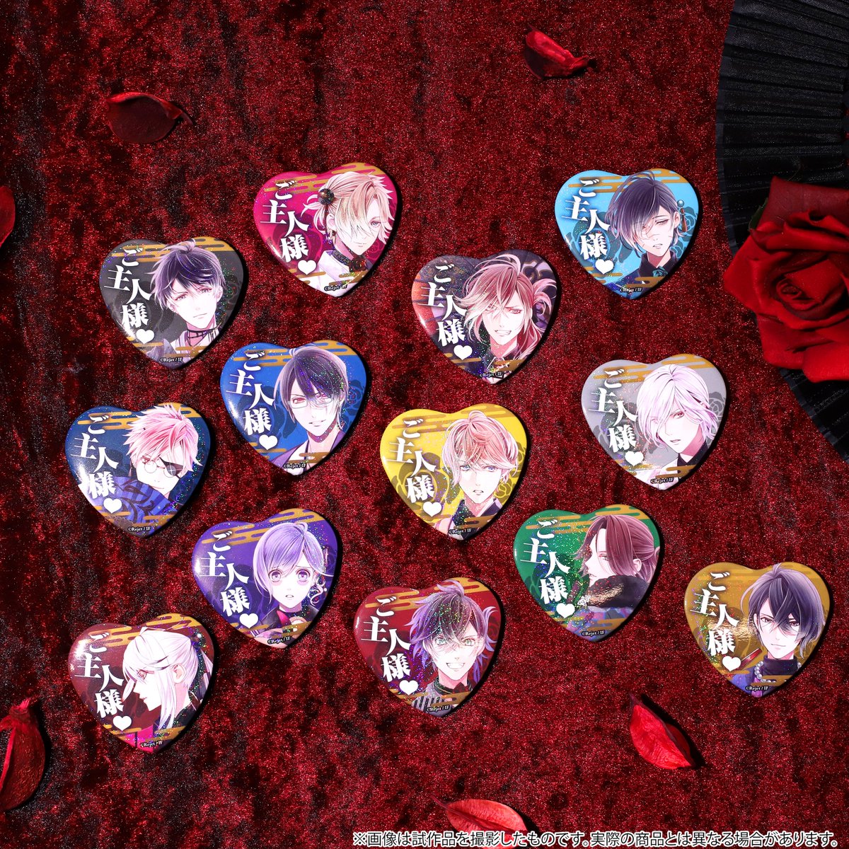「\アニメイトオンリーショップ開催中/

#ディアラヴァ10周年 を記念して
アニ」|Rejetインフォのイラスト