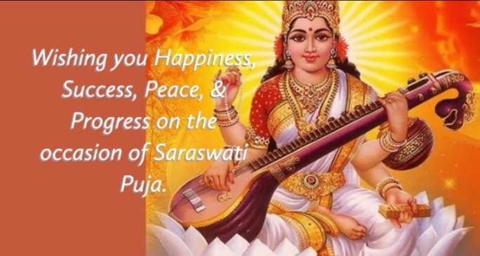 "बिद्या धनम् सर्ब धनम् प्रधनम्"
सरस्वती पुजाको सबैमा शुभकामना💝💝