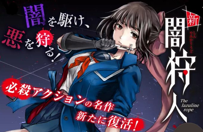 細川真義のtwitterイラスト検索結果