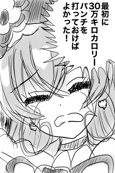 ããããªèŠãŸãã