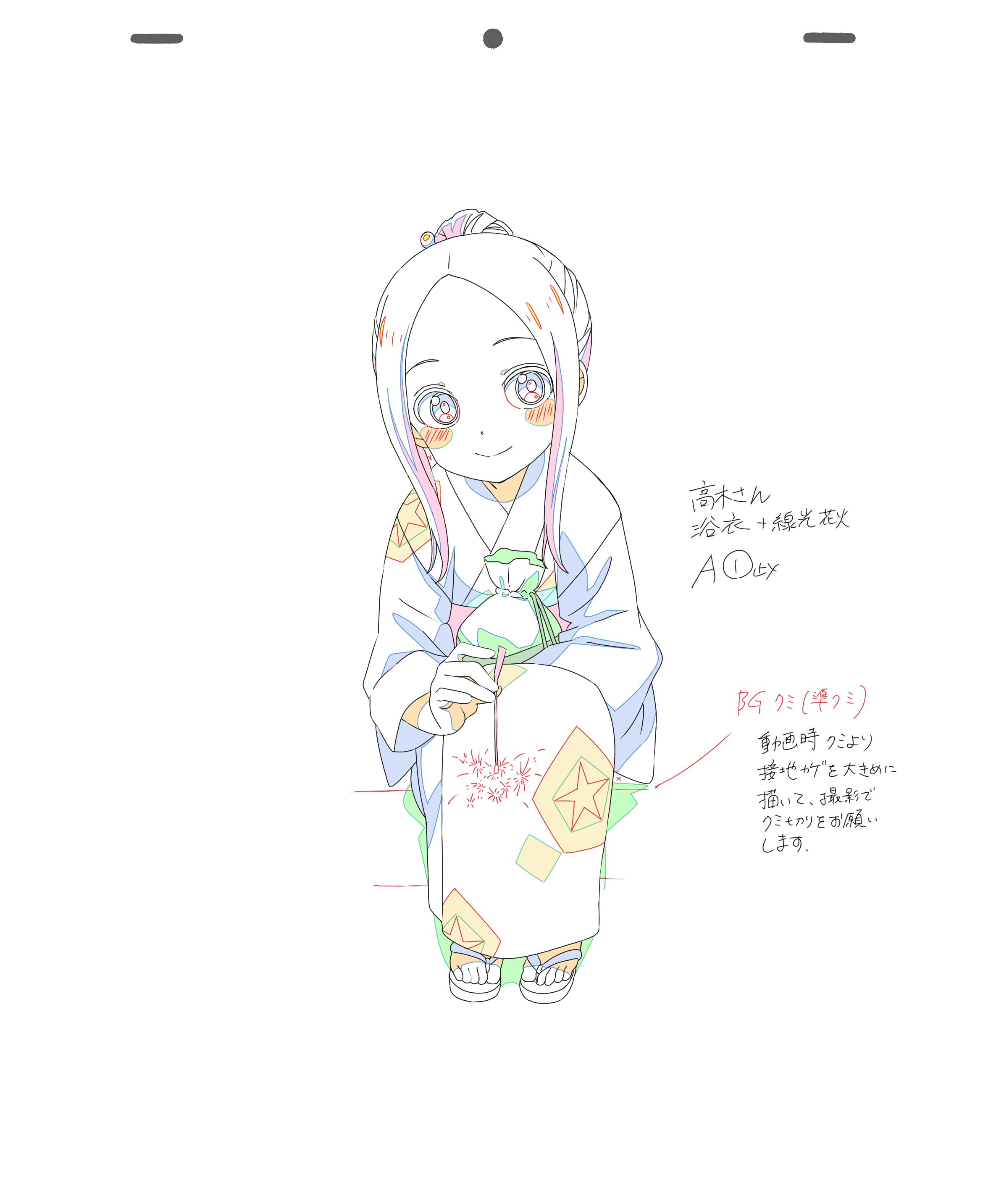 アニメ『からかい上手の高木さん』公式 on X: アニメ『からかい上手の高木さん』公式 on X:
