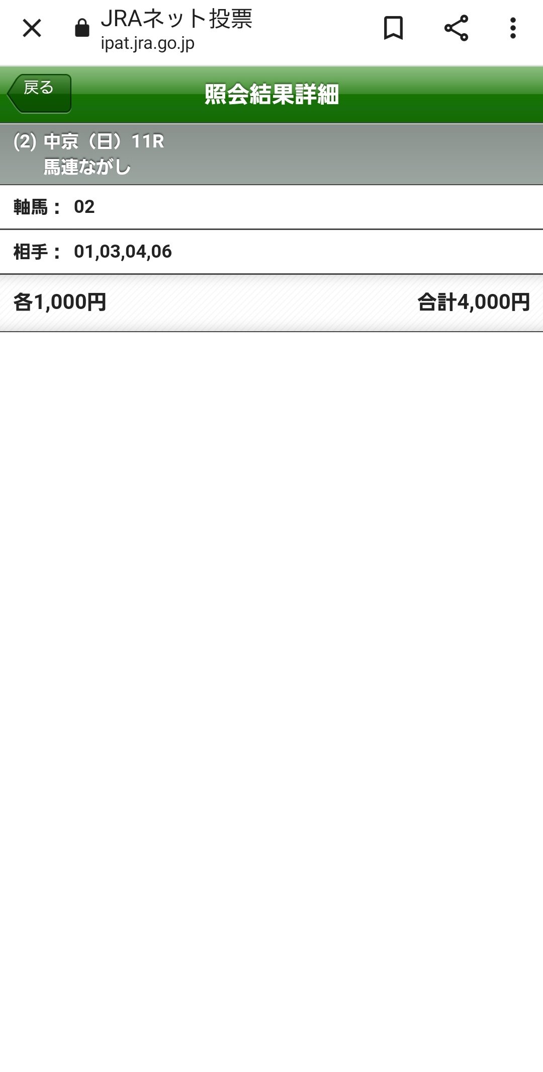 تويتر 漢字にしたら何かかっこよかった بحث في تويتر